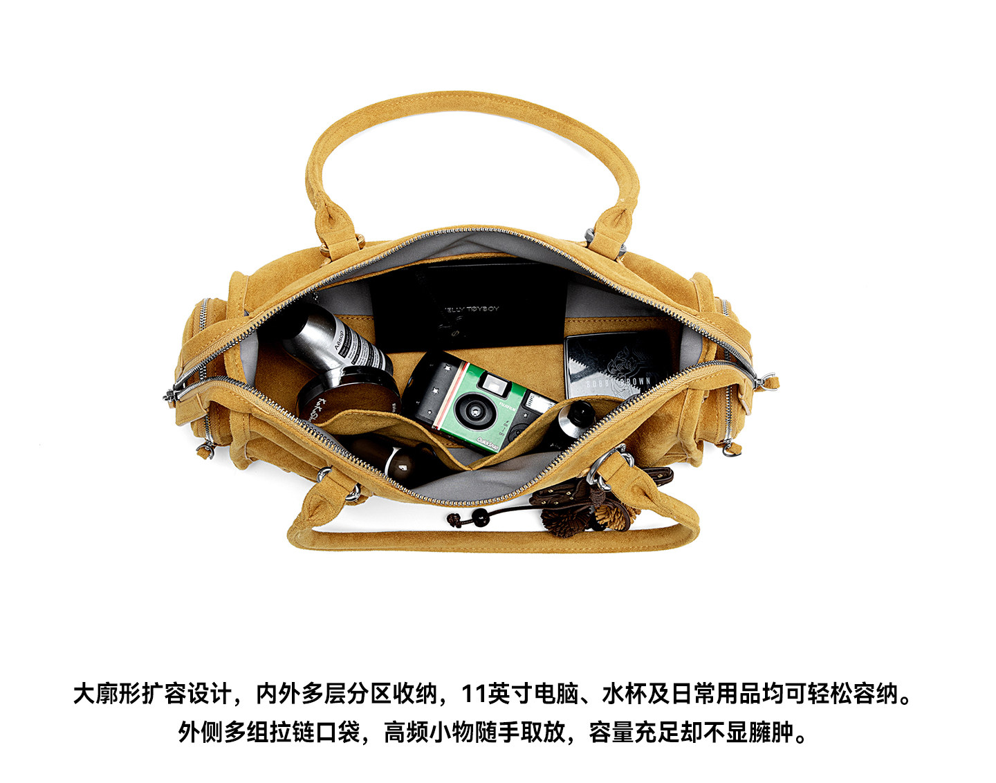 JELLY TOYBOY Warm Ginger Zip Shoulder Bag