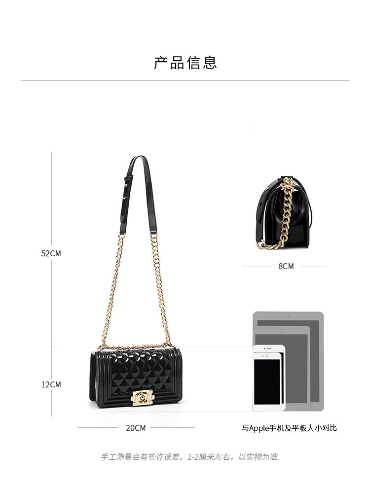 香港潮牌 jellytoyboy 女果冻包格纹小方包 图2