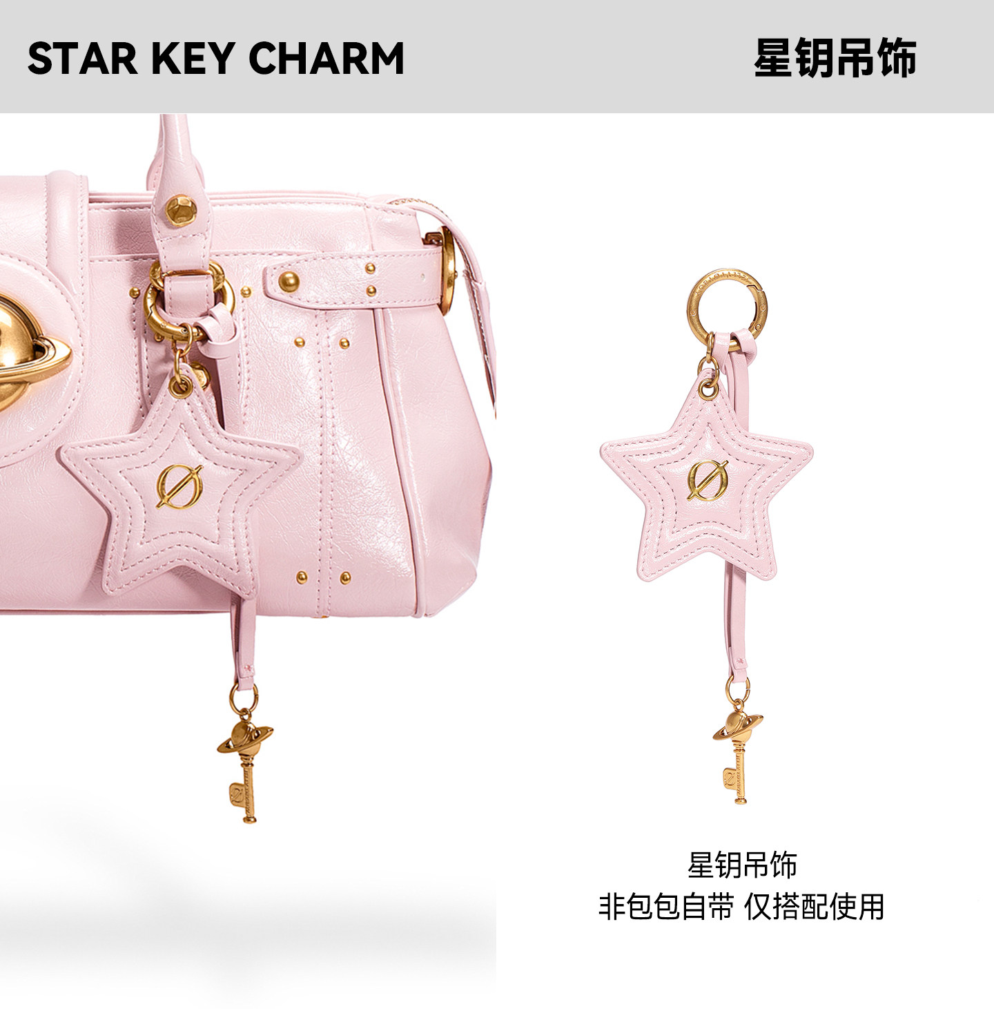 JELLY TOYBOY Pink Leather Zip-Top Underarm Bag