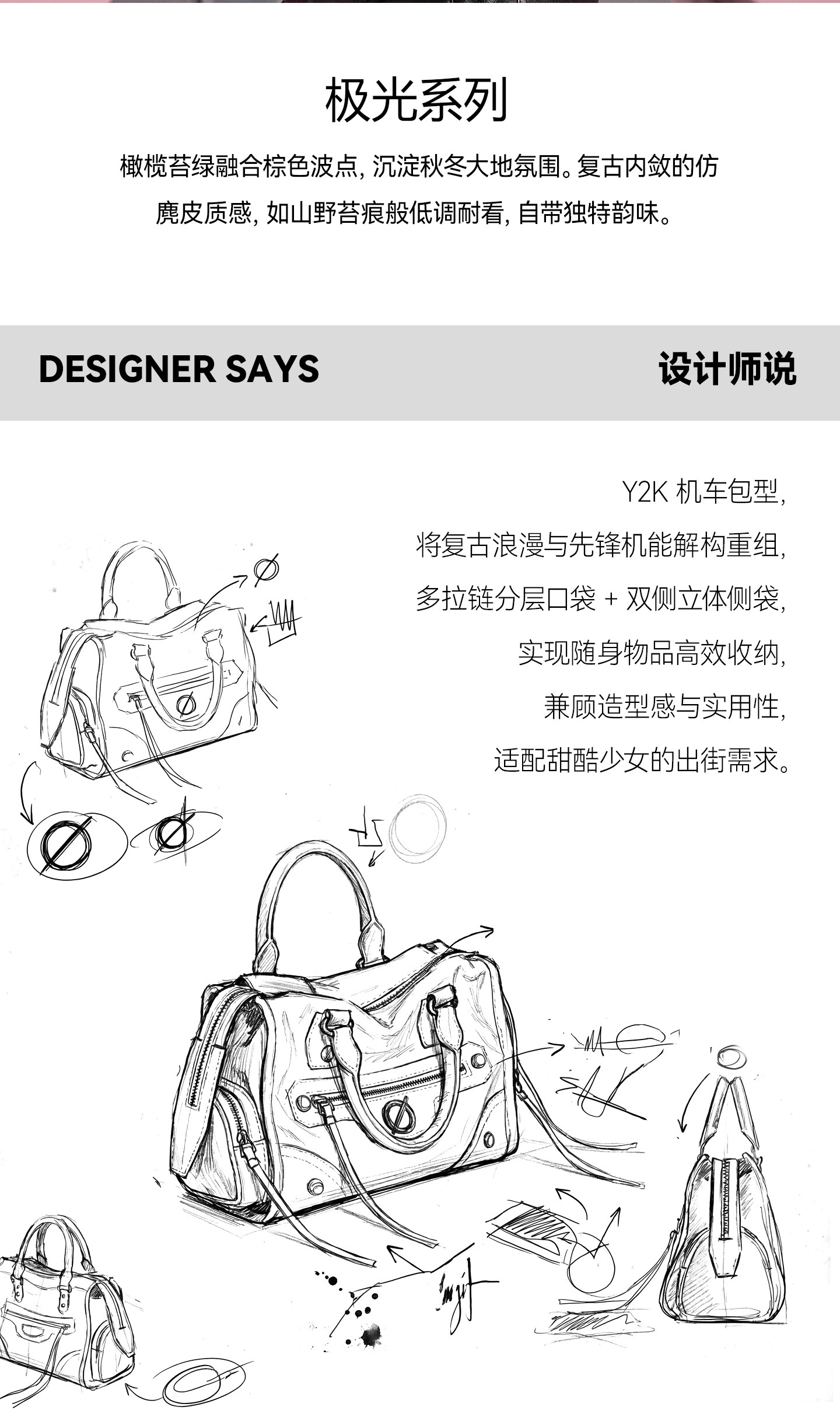 JELLY TOYBOY Faux Leather Polka-Dot Green Mini Tote Bag