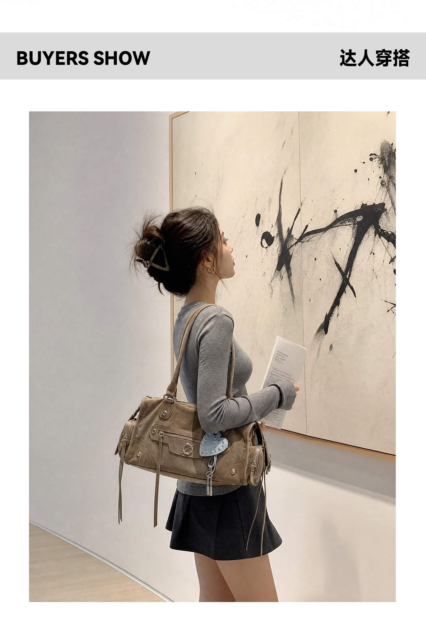 JELLY TOYBOY Khaki Brown Faux Leather Zip-Top Shoulder Bag
