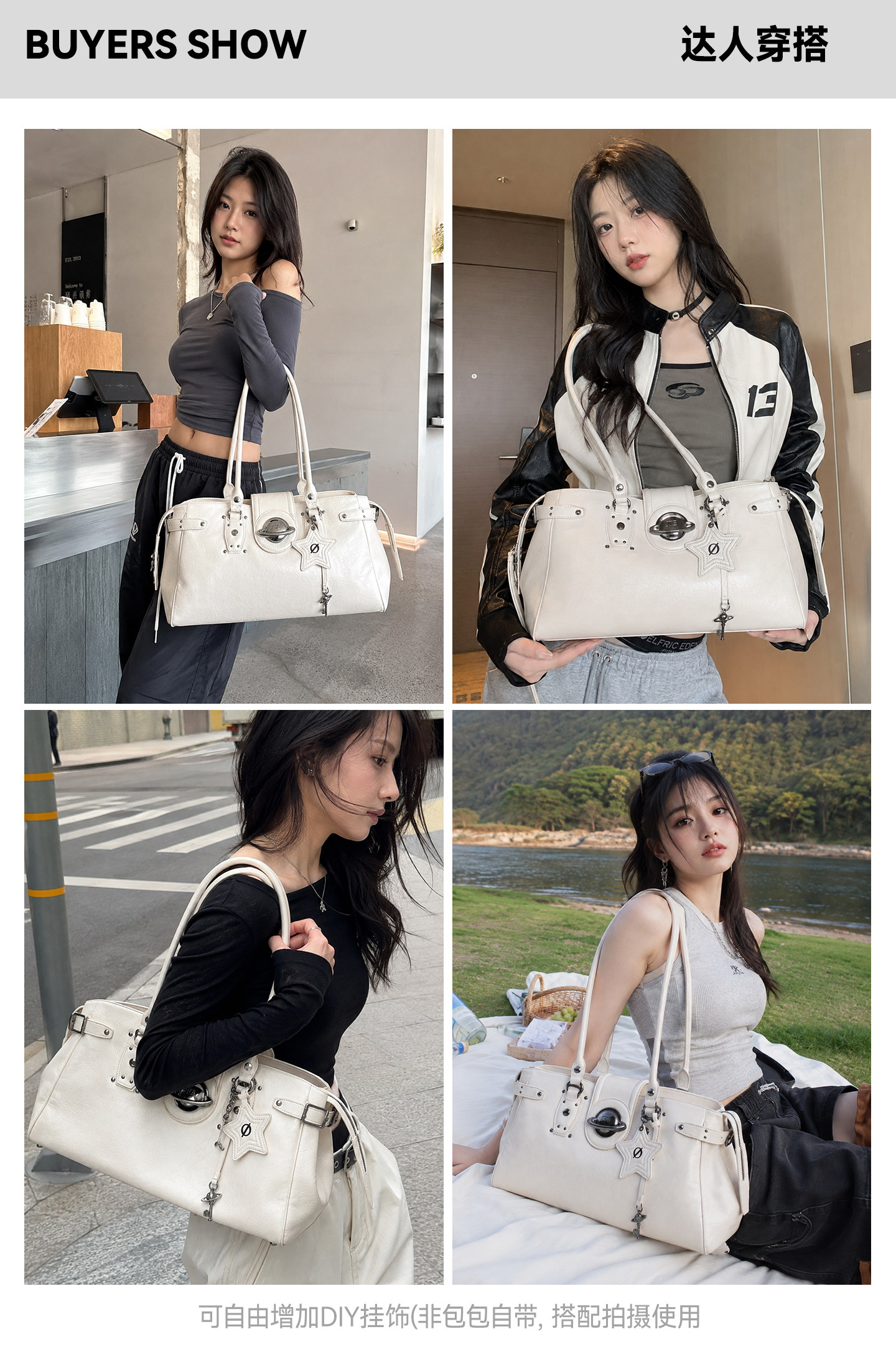 JELLY TOYBOY White Leather Moto Tote