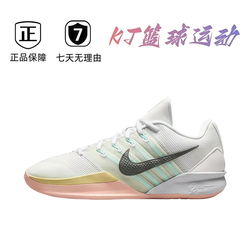 Nk Sneakers and Basketball Shoes Collection, Direct Delivery from Guangdong