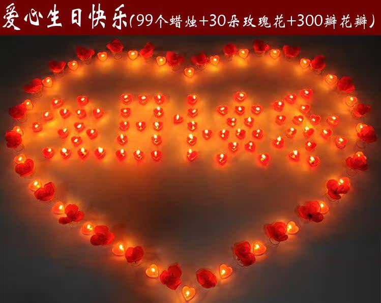 Bougie        - Ref 2488004 Image 14