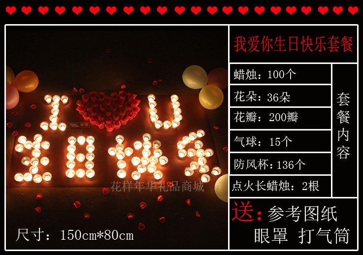 Bougie        - Ref 2488538 Image 12