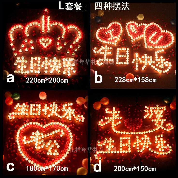 Bougie - Ref 2485479 Image 33