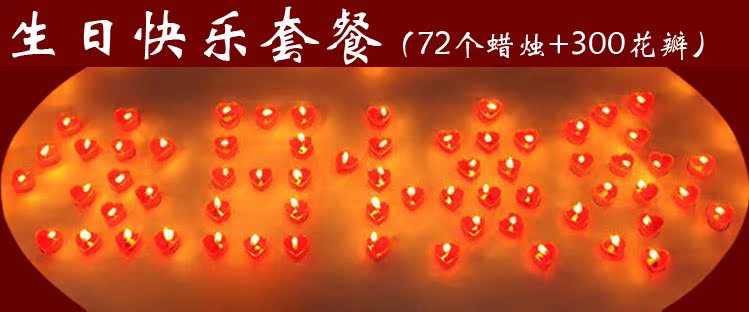 Bougie        - Ref 2488004 Image 11