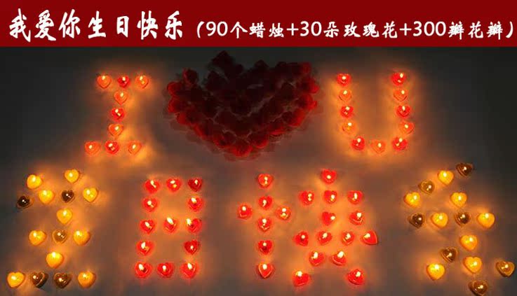 Bougie        - Ref 2488004 Image 15