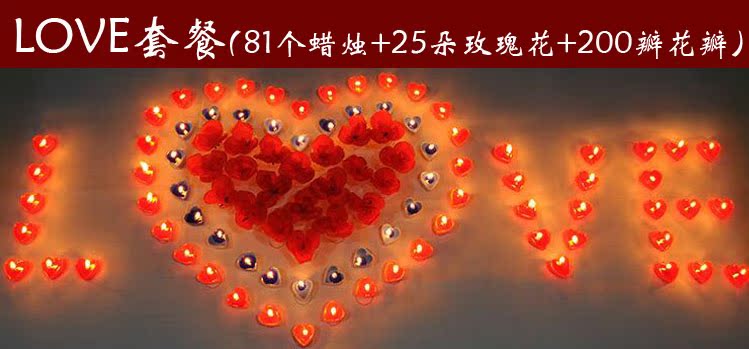 Bougie        - Ref 2488004 Image 13