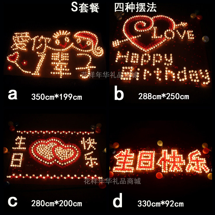 Bougie - Ref 2485479 Image 45