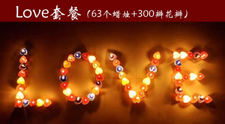 Bougie        - Ref 2488004 Image 10