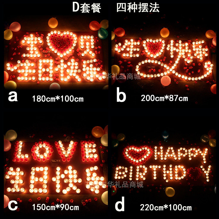 Bougie - Ref 2485479 Image 17