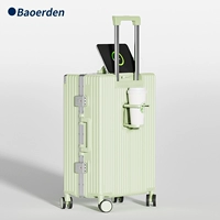 Ванильный молочный коктейль [передняя пряжка+зарядка USB+Тень -поджигатель чашки+стойкий крючок]]