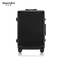 Sui hei [передняя висящая пряжка+внутренний слой перегородки+сухое и влажное разделение]