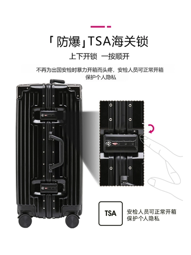 Вместительный и большой универсальный чемодан подходит для мужчин и женщин, 24 дюймов, 20 дюймов