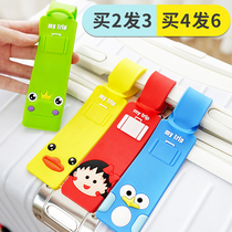 Luggage tag trolley case strap tag boarding plane license suitcase packing belt cartoon tag tag check card