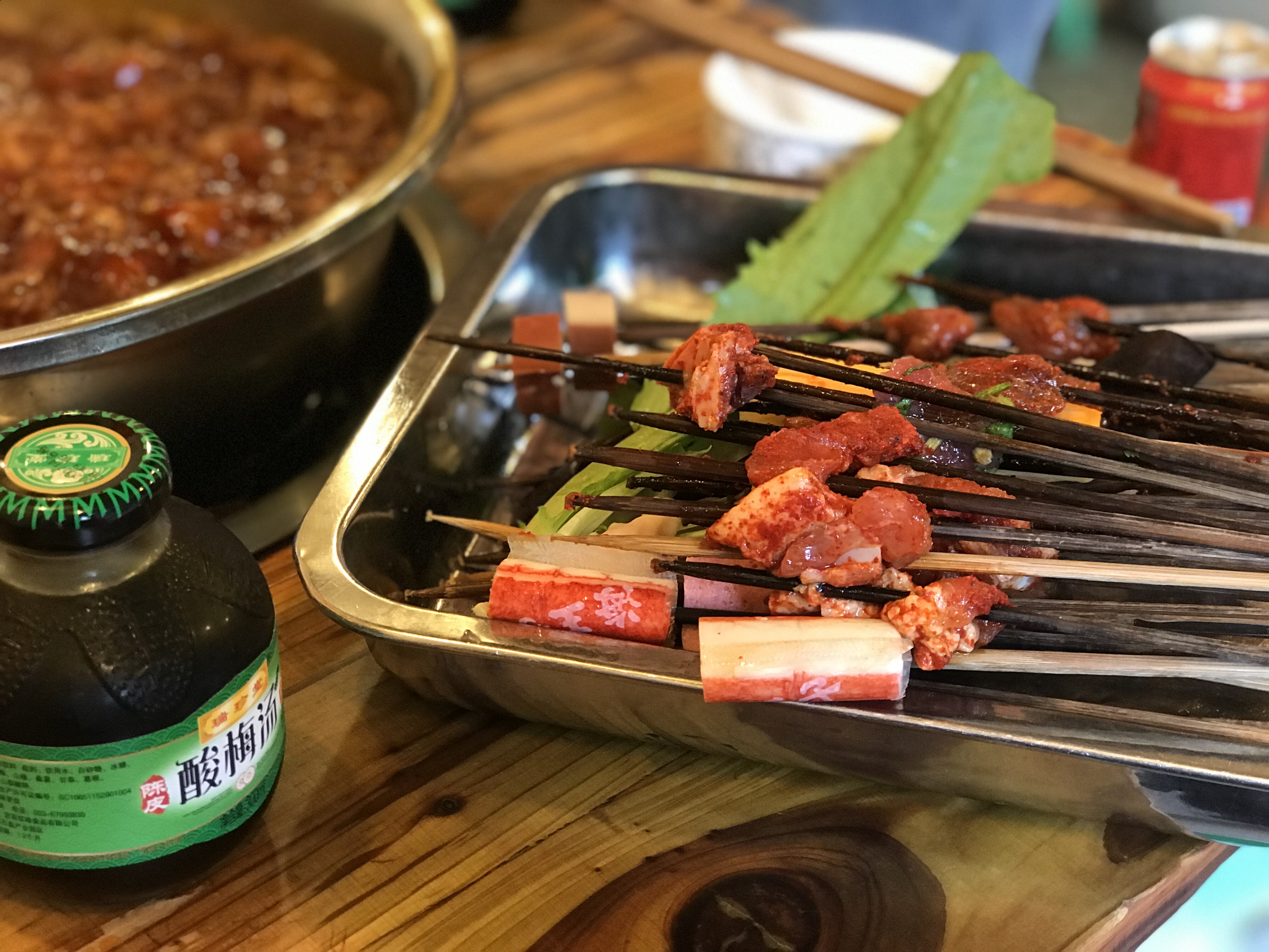 临江门·秀孃串串香(总店)
