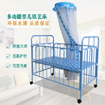 Multi-function crib simple game push toy bed portable child baby iron bed with mosquito net cradle bed