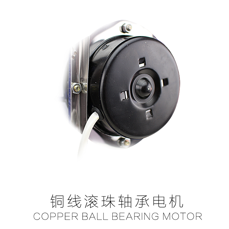 Exhaust Fan Ventilation Fan Motor Accessories Kitchen Ventilation Fan Accessories