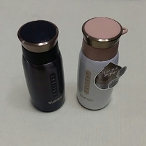 Supoir Insulated Cup Slim 304 Not embroidered steel portable vacuum water glass KC25BF1KC30BF1KC35BF1