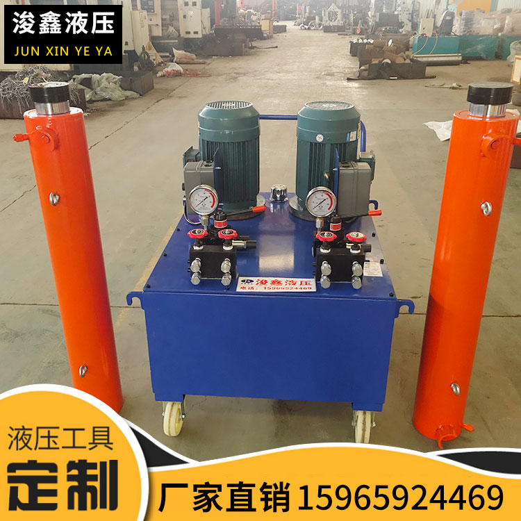 Translation shield machine hydraulic oil cylinder 100 ton stroke one meter hydraulic pump oil cylinder integrated press cylinder 200 ton