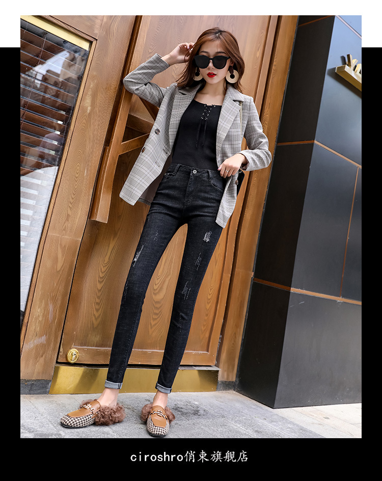 Jean femme CIROSHRO   - Ref 3194044 Image 19