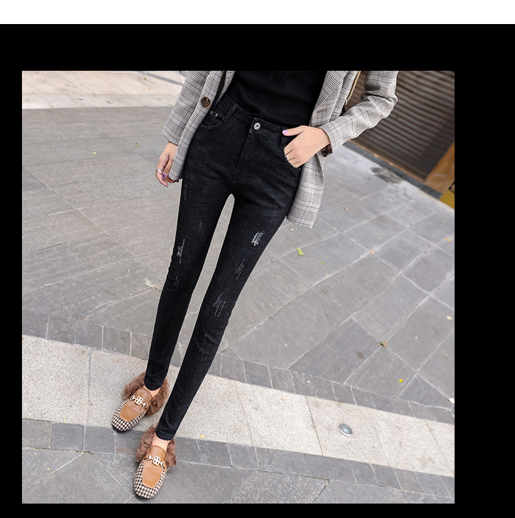Jean femme CIROSHRO   - Ref 3194044 Image 15