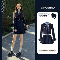 Демисезонный комплект, осенняя юбка, в стиле Шанель