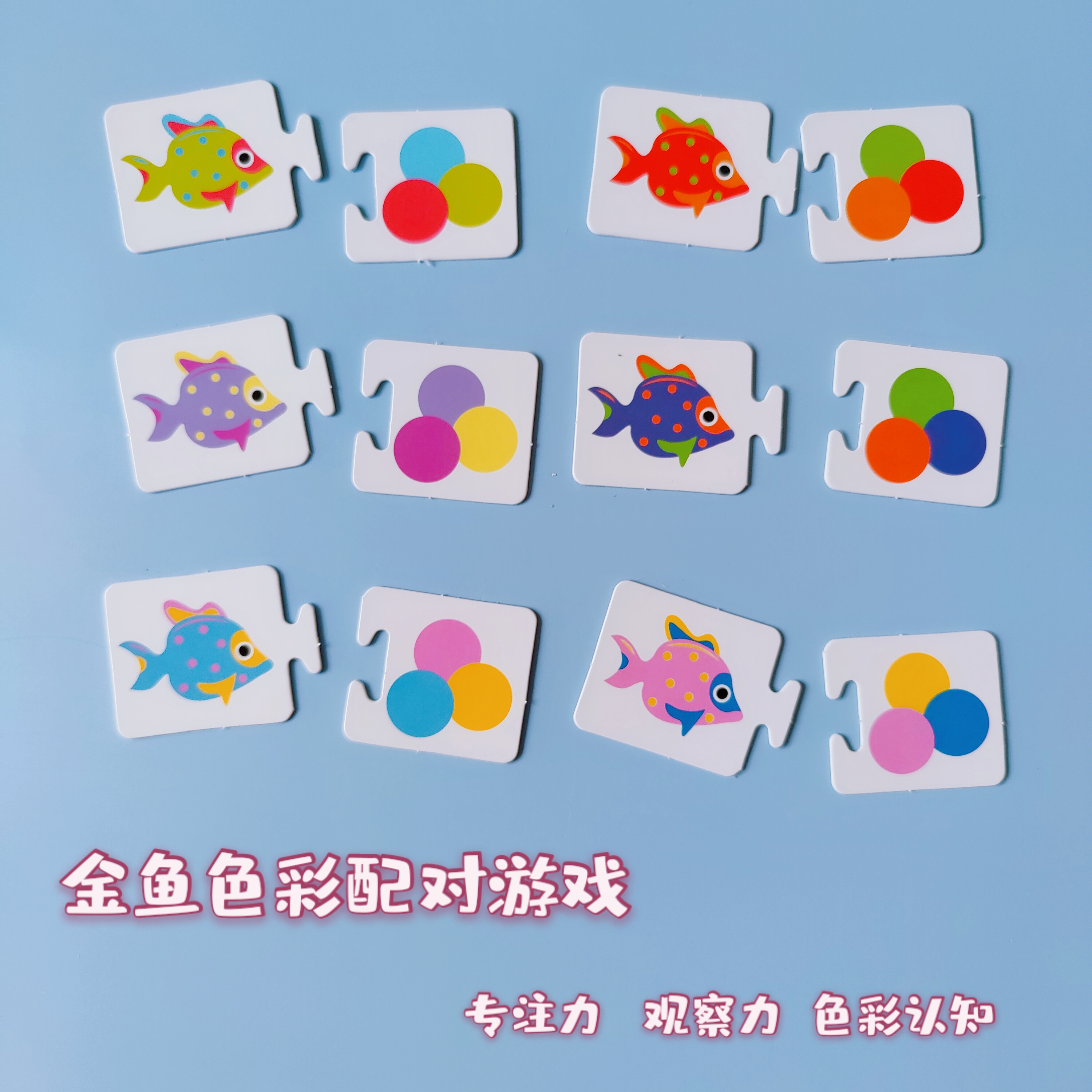 Infant Puzzle Early teaching toy in small class Puzzle Area 2-3-4-year-old Color Cognitive Jigsaw Puzzle