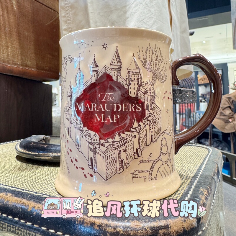 Universal Studios Purchasing Agent for Genuine Harry Potter House Ceramic Cups, Water Cups, Mugs, Marauder's Map Cups, Alumni Cups Universal Studios Purchasing Agent for Genuine Harry Potter House Ceramic Cups, Water Cups, Mugs, Marauder's Map Cups, Alumni Cups
