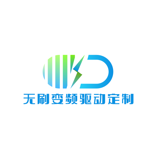 易枢动变频驱动定制