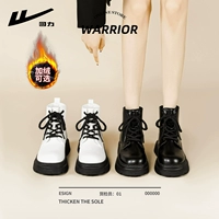 Warrior, Martens, универсальные короткие сапоги