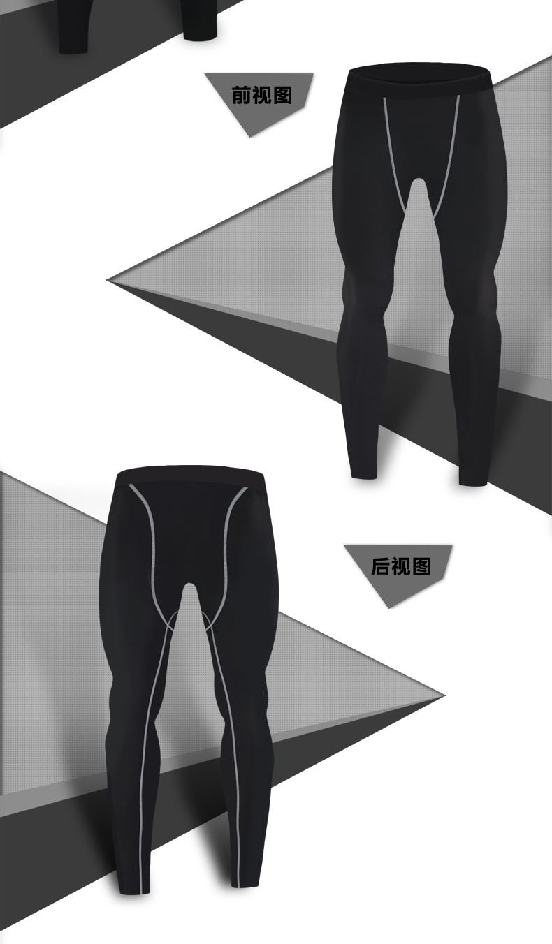 Tenue de sport homme pantalons serrés PRO en nylon - Ref 466381 Image 10