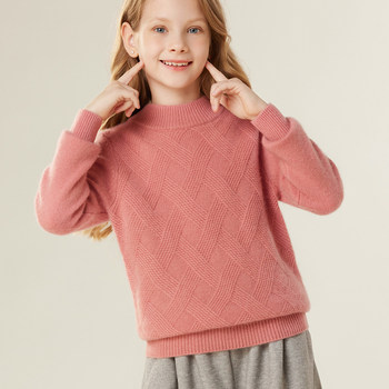 New cashmere sweater children's knitted sweater for men and women same style 35 cashmere sweater 7 needle thickened warm sweater