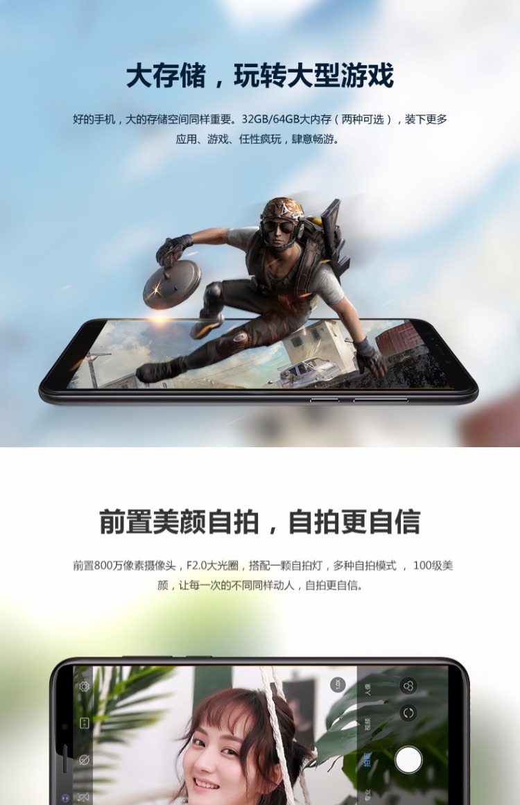 [250] đứng / Lenovo K5 Note màn hình 6-inch của Lenovo, pin lớn toàn màn hình toàn màn hình điện thoại thông minh Netcom - Điện thoại di động giá oppo f9