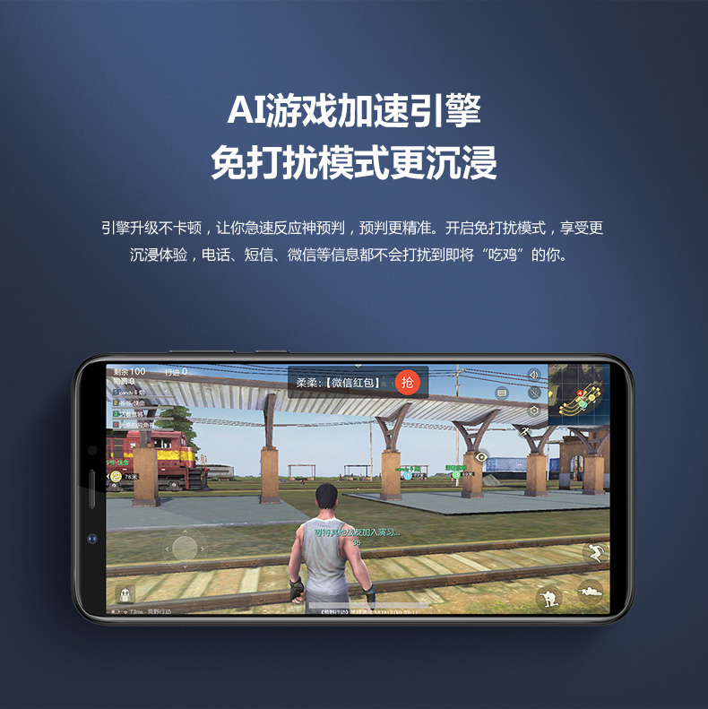 [250] đứng / Lenovo K5 Note màn hình 6-inch của Lenovo, pin lớn toàn màn hình toàn màn hình điện thoại thông minh Netcom - Điện thoại di động giá oppo f9