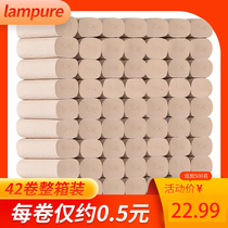 Toilet toilet paper wholesale natural color roll paper toilet paper roll paper 42 rolls family affordable pack 840 sections coreless paper