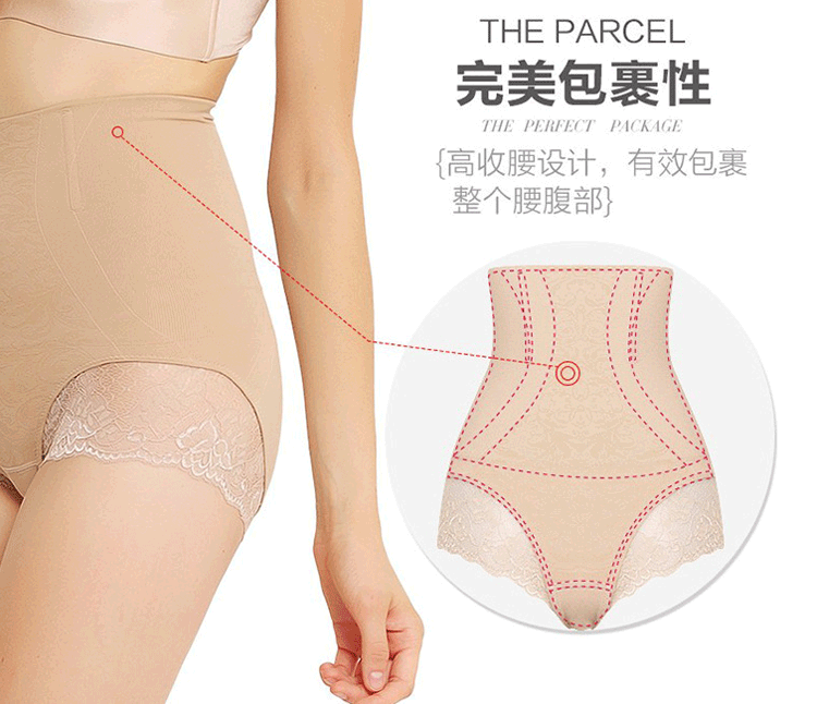 Body simple - Ref 650653 Image 9