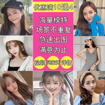 Buyers show shooting Make-up skin care products Send real people to take pictures Photography Sun pictures Womens models Yang Amoy Details Video