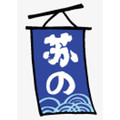Ms SU苏味