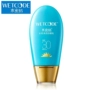 Mật ong nước Danzi kem chống nắng nước trong suốt chống nắng SPF37 60g cách ly mạnh mẽ chống ẩm nữ UV kem chống nắng tốt