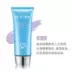 Nước mã nude trang điểm không thấm nước mồ hôi bb cream làm trắng che khuyết điểm cách ly kem nền lỏng dưỡng ẩm làm sáng tông da nữ đích thực - Kem BB Kem BB