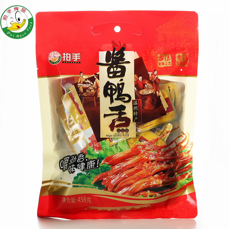 Duck tongue with clap sauce Wenzhou specialty snack snack food snack 458g Wenzhou duck tongue
