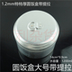 hộp cơm cắm điện giữ nhiệt Smooth 1 mm lớn dày nhôm tròn hộp ăn trưa cổ điển hộp thử nghiệm hoài cổ bao bì hộp thịt nướng cung cấp đặc biệt - Hộp cơm điện sưởi ấm lock and lock hộp cơm