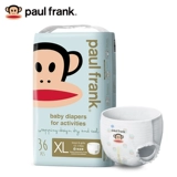 Пол Франк/Большая обезьяна малышка лала штаны брюки и продемонстрировать пошаговые штаны общие S/м/л/XL четыре кодовых актов