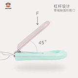 Детские маникюрные кусачки, детский комплект для ногтей для младенца, безопасные ножницы