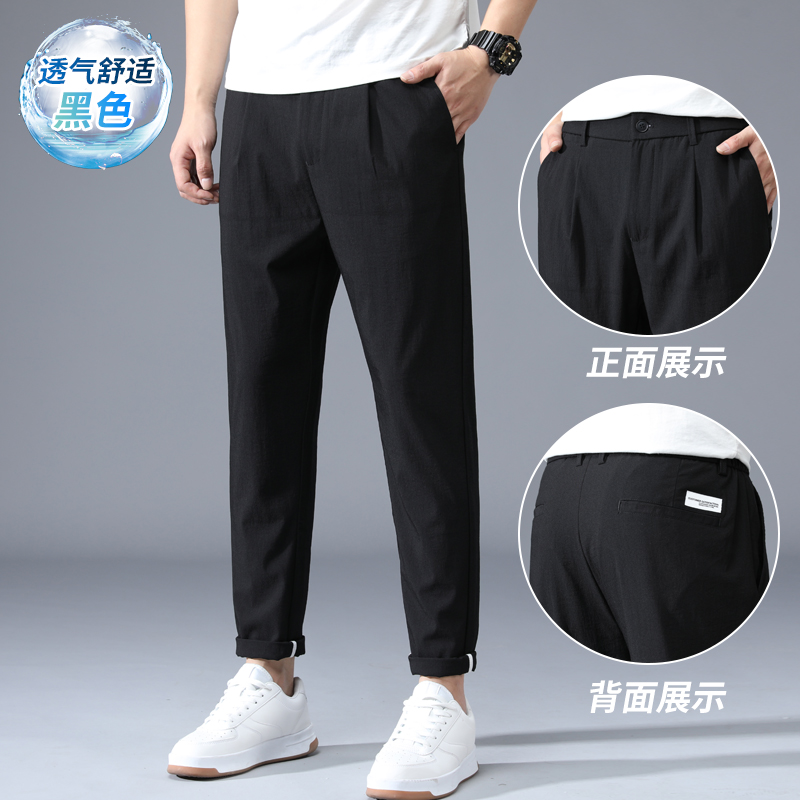 Nam chân mỏng quần lụa băng giản dị của người đàn ông chín điểm quần của nam giới mùa hè mỏng Hàn Quốc phiên bản của những người đàn ông xu hướng của quần thể thao