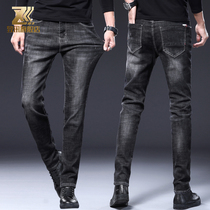  Mens jeans mens slim small pants spring thin Korean version of the trend all-match stretch black casual long pants