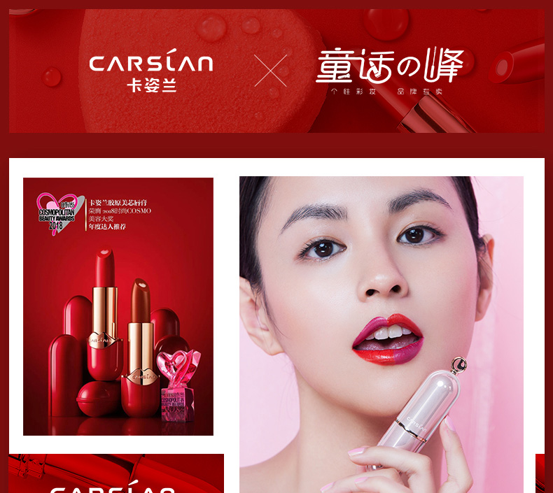 Kazi Lan đôi mắt to dày màu đen mascara không thấm nước dài cong dày không làm nhòe mã hóa lông mi tăng trưởng chính hãng chuốt mi feg