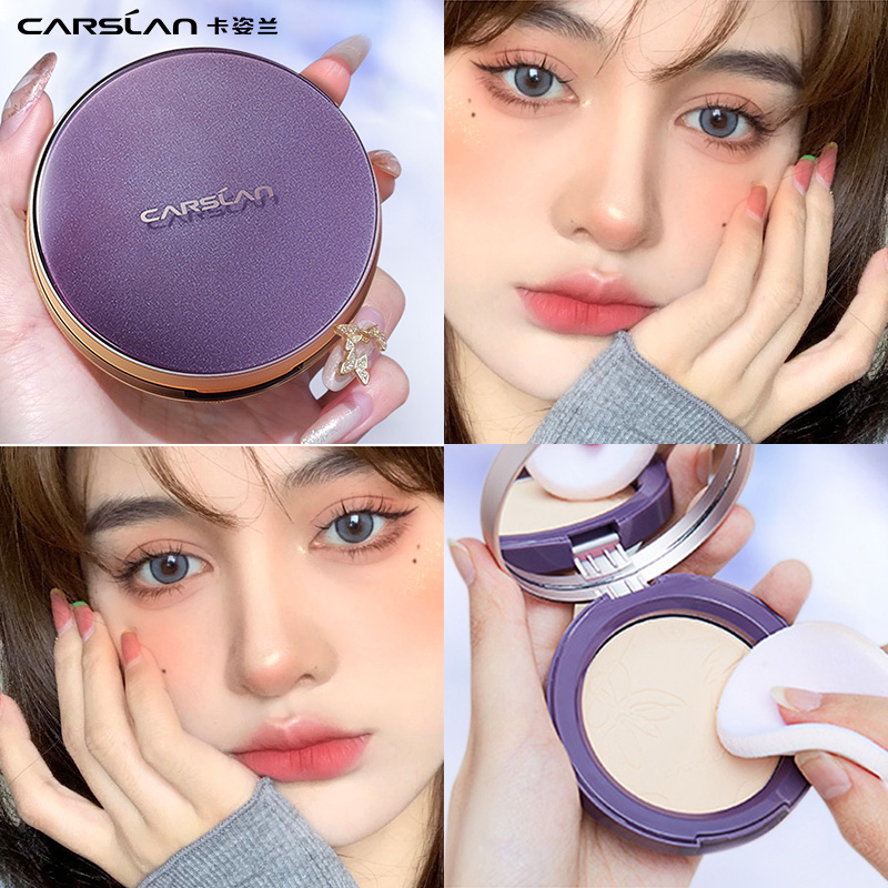 Capose Lan Pink Cake Dry And Wet Dual Purpose Dresser WATERPROOF BIG PLATE SPECIAL CABINET NECTAR DRY POWDER CONTROL OIL CONSTANT MAKEUP LASTING